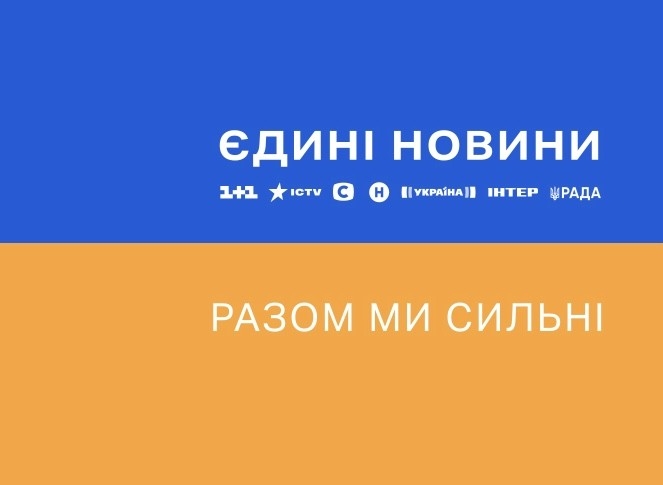 Найкращі політичний онлайн