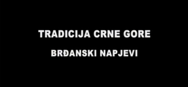 Brđanski napjevi