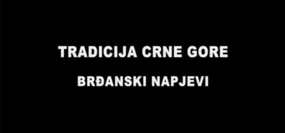 Документ Brđanski napjevi