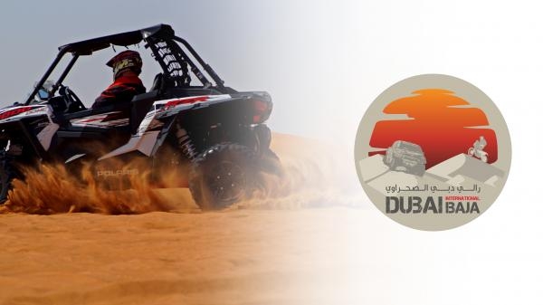 Dubai International Baja