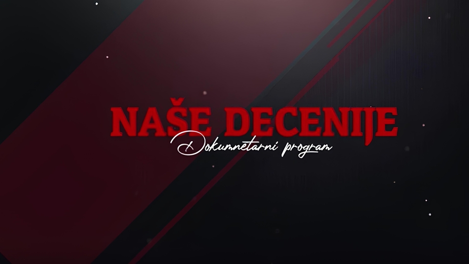 Документ Naše decenije - Dopisnička redakcija