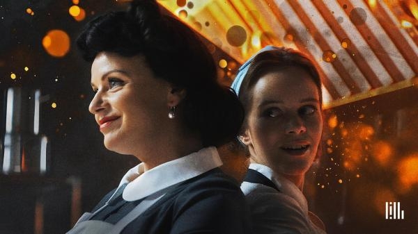 Смак свободи