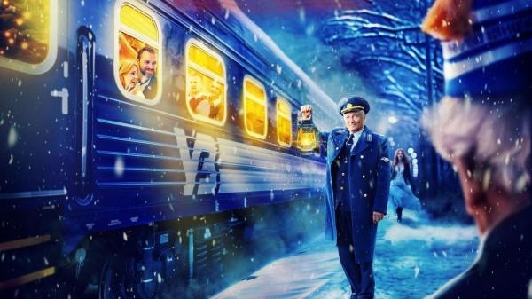 Потяг у 31 грудня