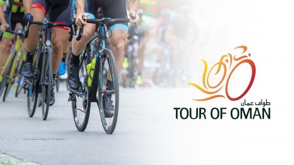 Biciklizam, Muscat Classic - Oman