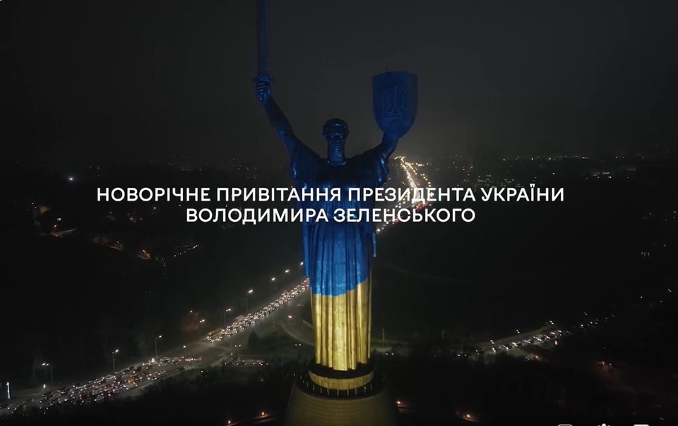 Найкращі news онлайн