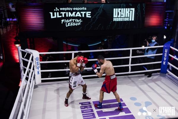 Бокс. Ultimate Boxing Night. Київ