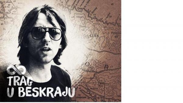Vela Luka: Trag u beskraju