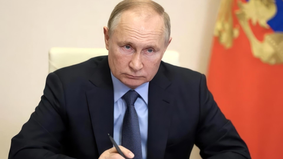 Документ Kryzys Putina