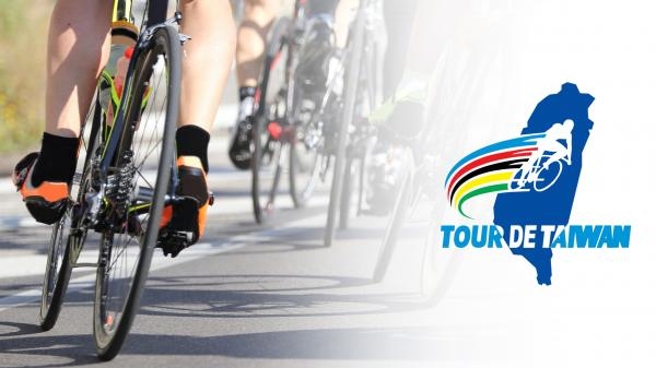Biciklizam: Utrka oko Tajvana, 2. etapa