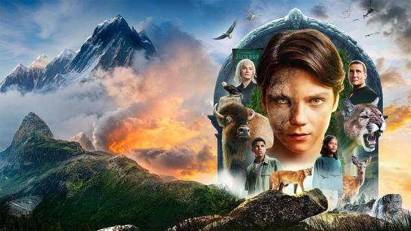 Хранителі лісу