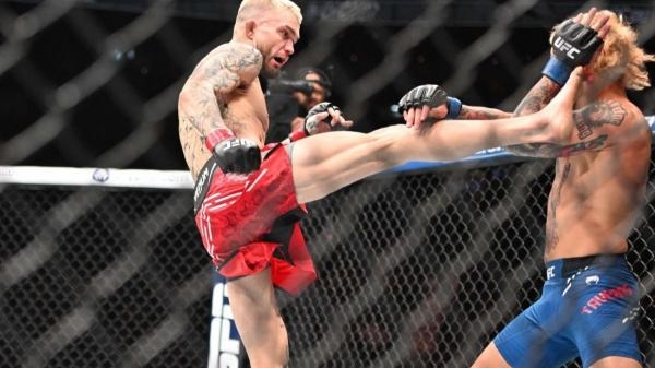 Змішані єдиноборства. Road to FCFC 12. Прем'єра