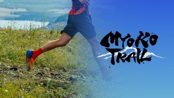 Trejl trčanje: Golden Trail World Series 2026 u Mjoku, najvažniji momenti