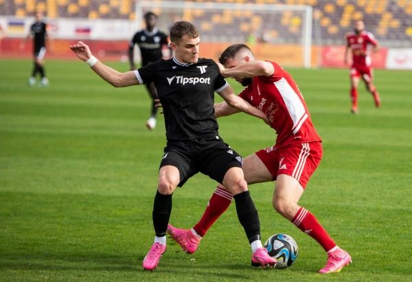 Niké liga: Trenčín - Banská Bystrica
