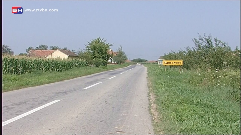 Документ Zapisi pored puta