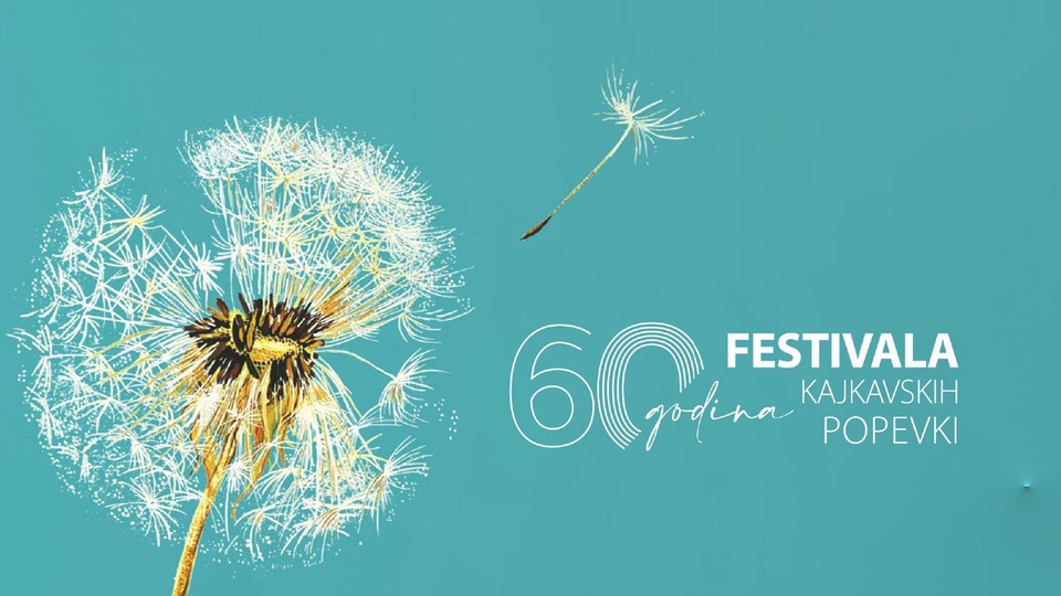 Series Retrospektiva - 60 godina Festivala kajkavskih popevki