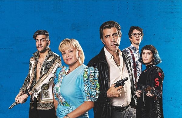 Коза Ностра. Мама їде