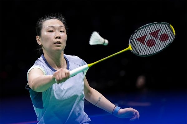 Badminton: China Open 2024