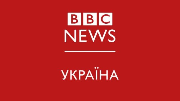 BBC News Ukrajina