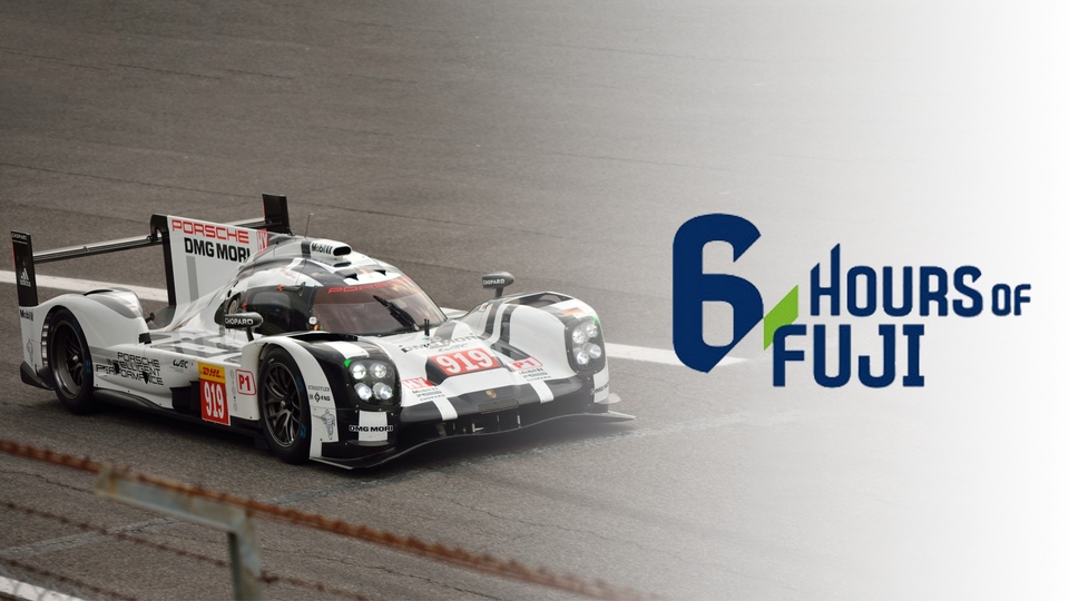 Auto-trke izdržljivosti: FIA WEC, 6 sati Fudžija, trka