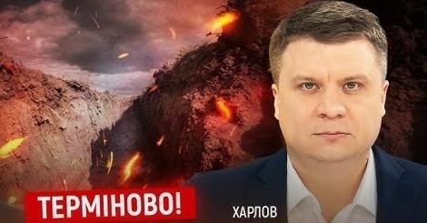 Контекст