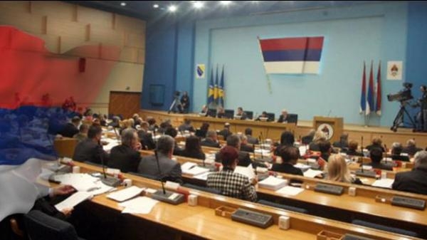 Sjednica Narodne Skupštine Republike Srpske