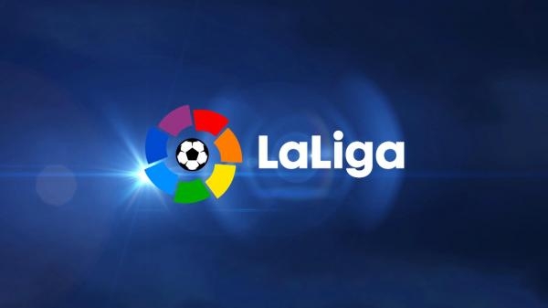 Piłka nożna: Liga hiszpańska - mecz: UD Las Palmas - FC Barcelona