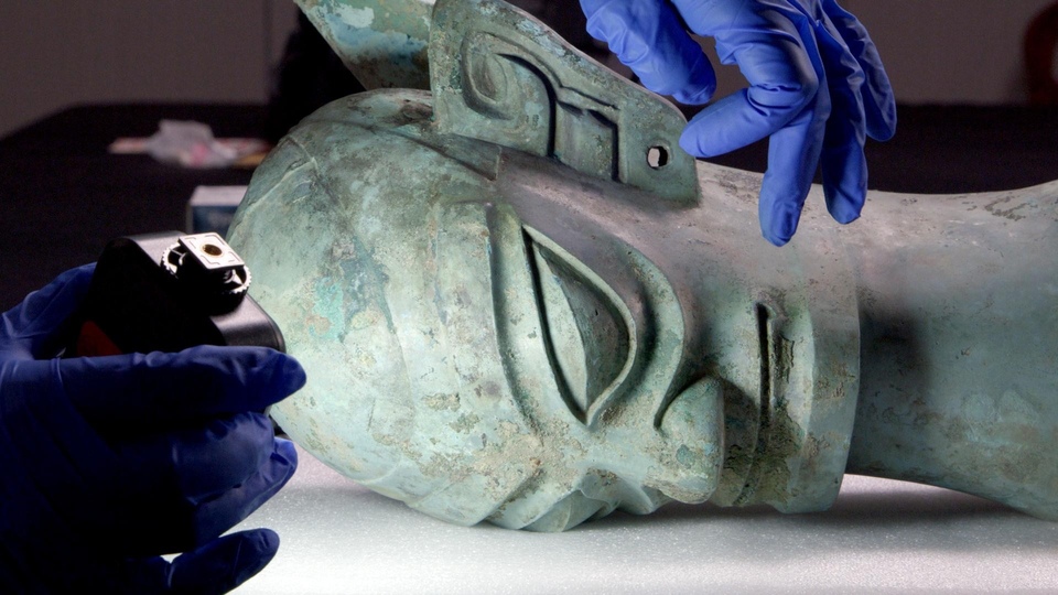 Документ Sanxingdui: zaginione miasto