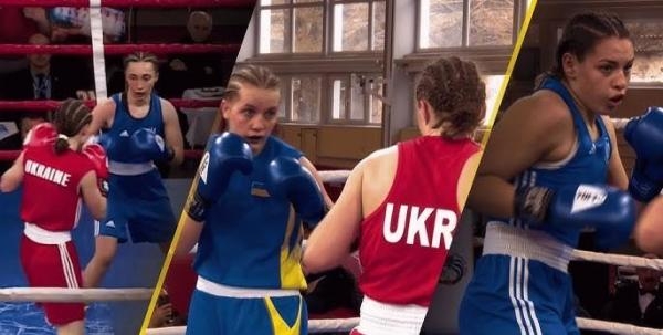 Бокс. Чемпіонат України U23  серед жінок. Фінали