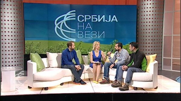 Magazin Srbija na vezi