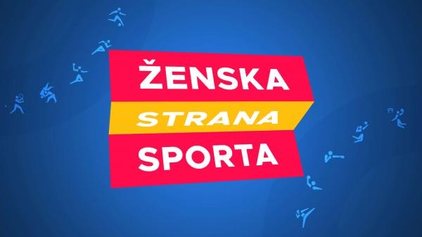 Ženska strana sporta - Marijeta Rajković Iveta