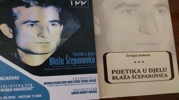 Pravo na sutra