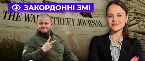 Інформаційний фронт