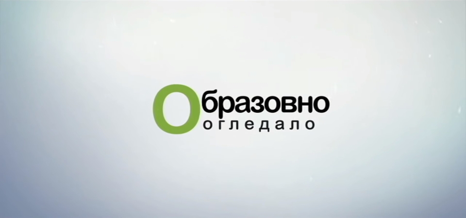 Dokumentarci Obrazovno ogledalo