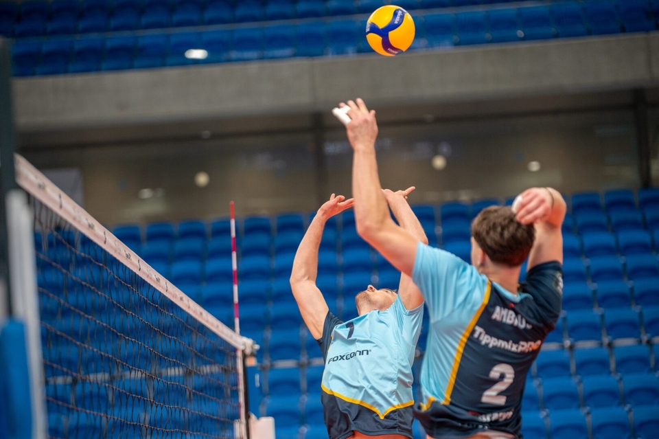 Röplabda: TippmixPro férfi NB I. Extraliga