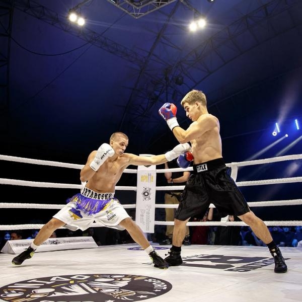 Boks. Blagodiyniy vechir Fight of Unity. Pryama translyatsiya