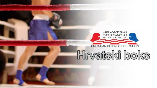 Hrvatski boks, podcast