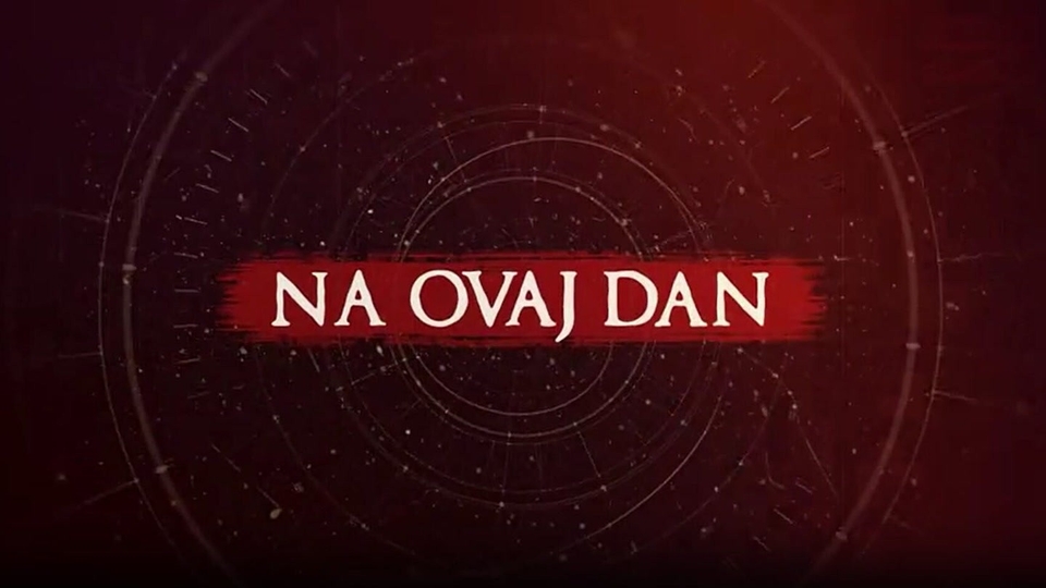 Документ Na ovaj dan