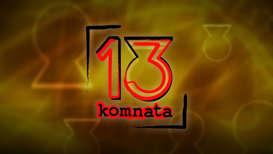 Documentary 13. komnata Hany Dvorské