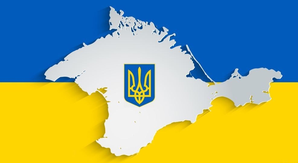 Тиждень. Крим