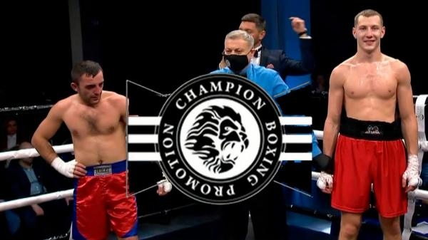 Boks. Champion Boxing Promotion. Dmitro Zubko - Achiko Odikadze