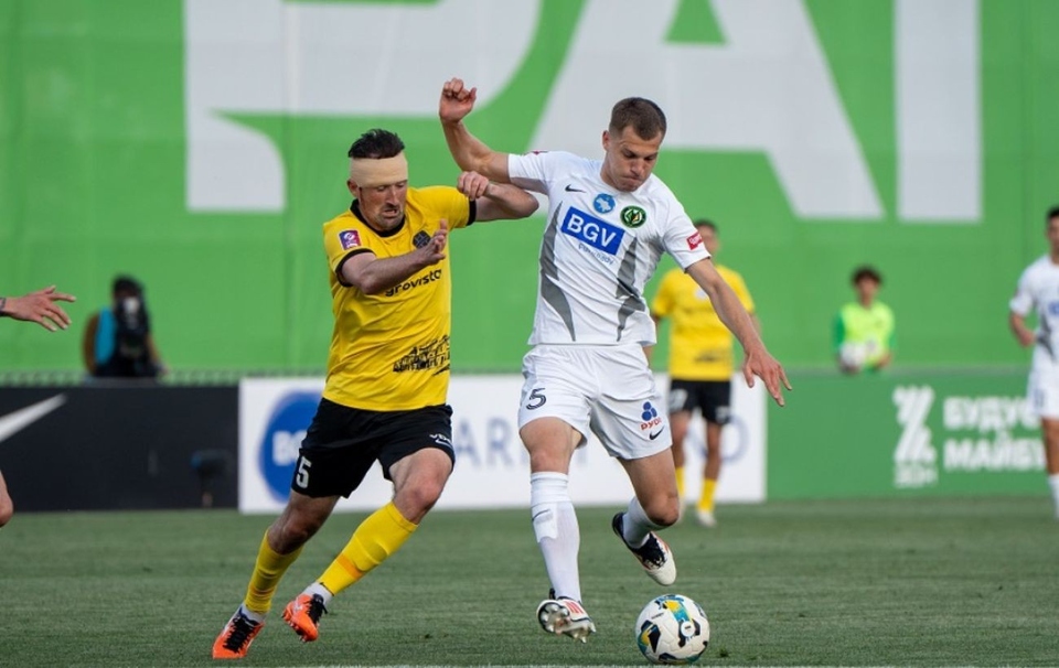 Олександрія - Полісся