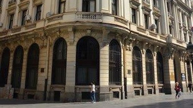 Dokumentarci Instituti SANU