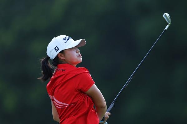 Women's Amateur Asia Pacific Championship