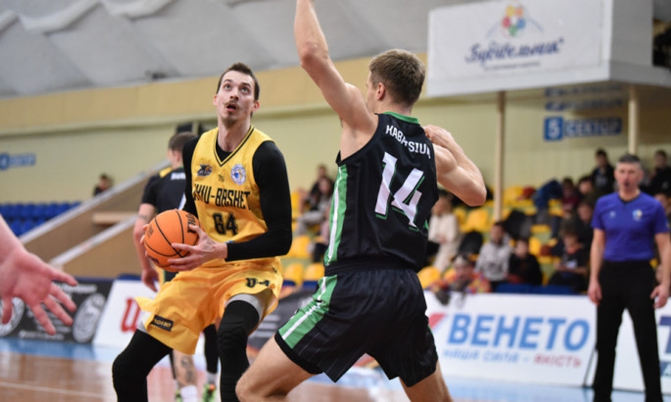 Basketbol. Superliga. Kiyiv-Basket - Prikarpattya-Goverla
