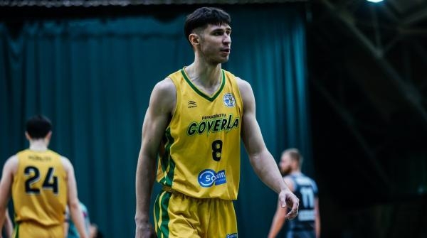 Баскетбол. Суперліга. Ніко-Баскет-ЦОП - Говерла. Пряма трансляція