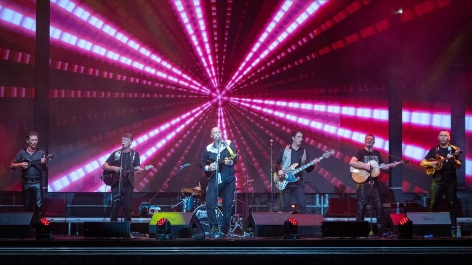 Koncert grupe Gazde, Požega 2020.