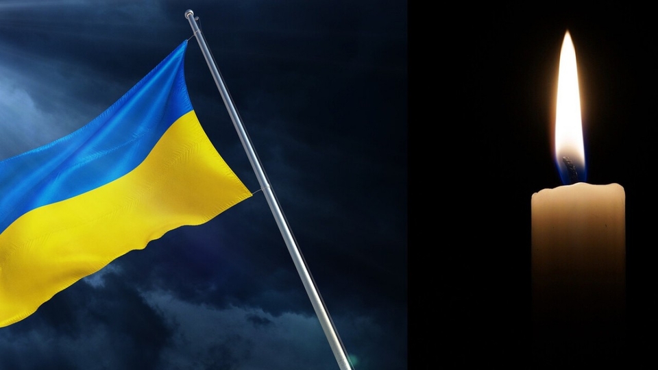 Документ Хвилина мовчання. Гімн України