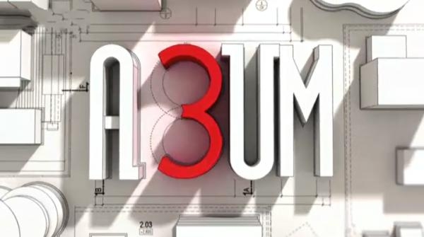 A3um