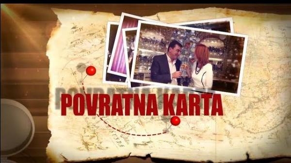 Povratna karta: Vidovdanski obrisi