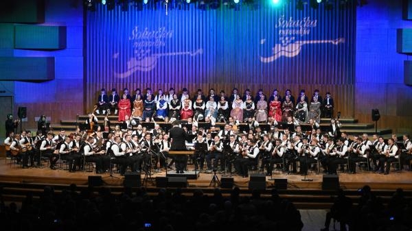 Šokačka rapsodija, Lisinski 2025